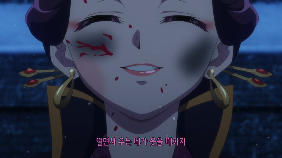 약사의 혼잣말 : 로우란 (자누란)의 최후_12.png