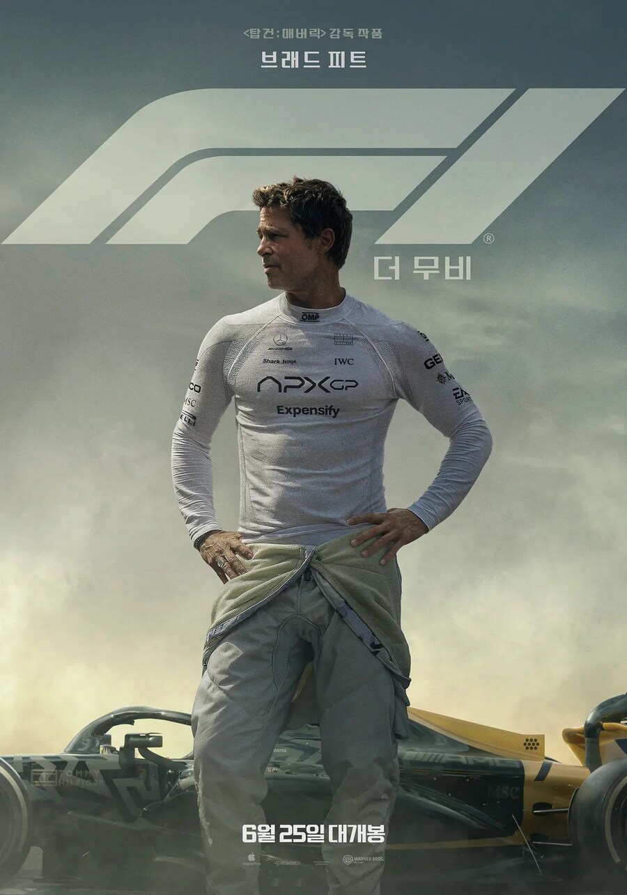 f1) 이 영화 볼때 진짜 really 本当に 주의해야 할 사항이 있음_1.png