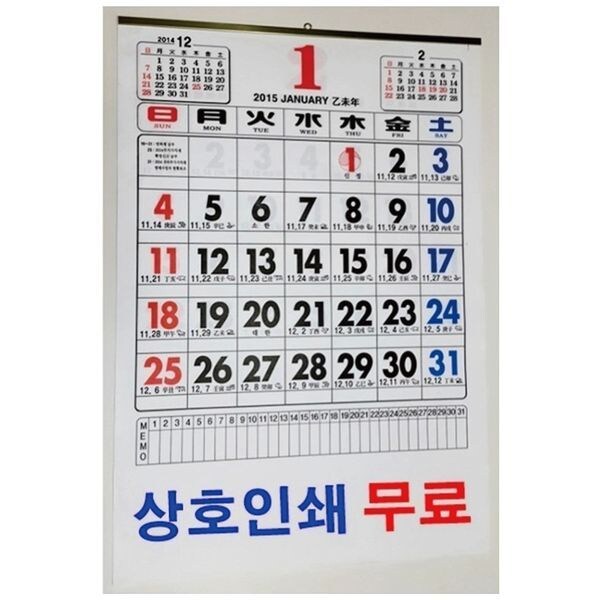 요즘 애들은 안쓰는거_1.jpg