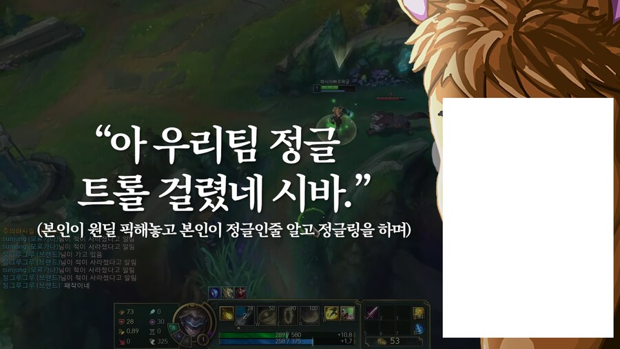 애초에 ㅇㅇㄱ은 머리에 이상있는거 맞는거 같음._2.png