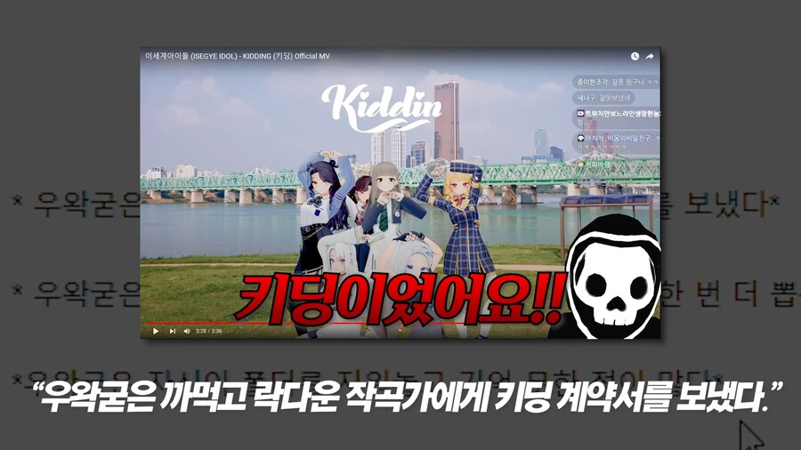 애초에 ㅇㅇㄱ은 머리에 이상있는거 맞는거 같음._6.png