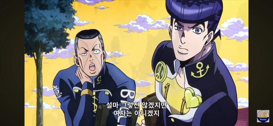 죠죠) 아씨 갑자기 오쿠야스 게이같이 보이네 ㅋㅋㅋㅋㅋ_2.jpg