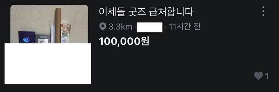 당근 구경하는데 침팬지 탈출한듯?_2.png
