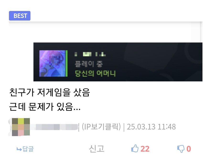 당신의 어머니 여름 업데이트 기념 -20% 세일_5.jpg
