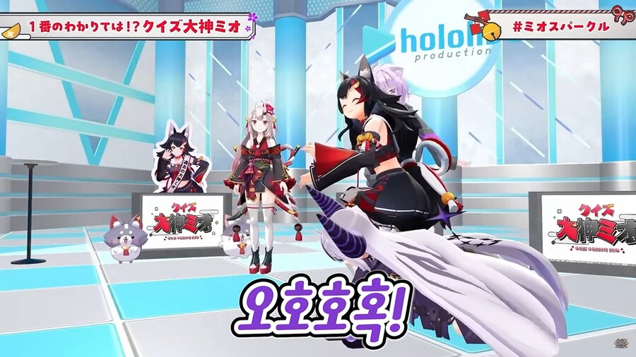 버튜버) 라플라스 의자데스_3.png