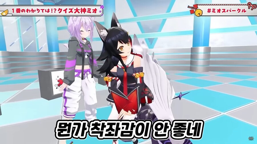 버튜버) 라플라스 의자데스_4.png
