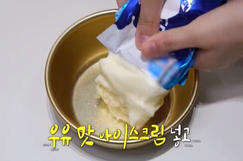 막걸리 안좋아하는 사람들도 술술 마시게 하는 레시피_1.png