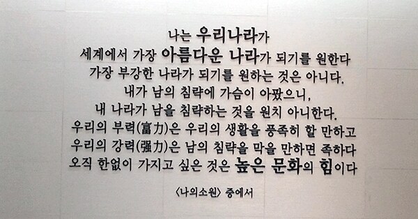 나의 소원_2.jpg
