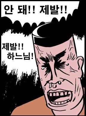 내가 그림쟁이로서 R18은 절대 안그리겠다는 신념이 있었는데