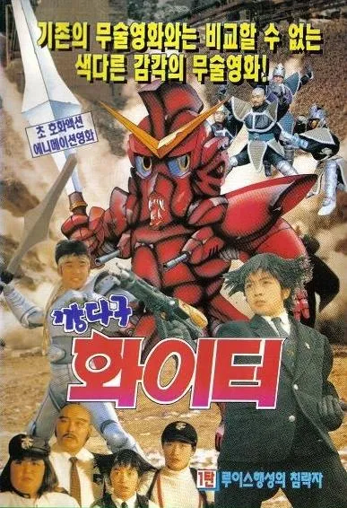 이거 무슨 건담에 가까워 보임?_1.webp
