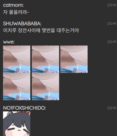 블루아카) 그냥 해체해 시발 ㅋㅋㅋㅋㅋㅋ_1.png