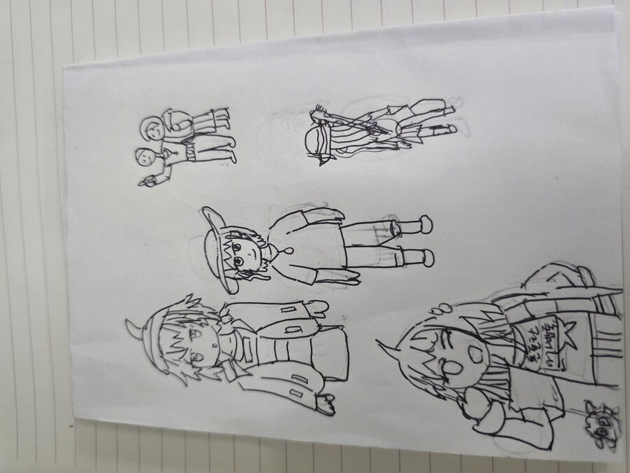 시대의 흐름을 타고 올리기!_7.jpg