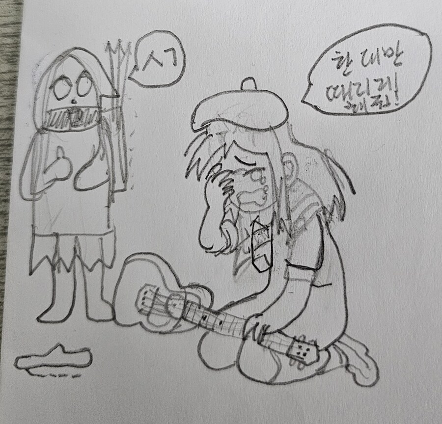 시대의 흐름을 타고 올리기!_10.jpg