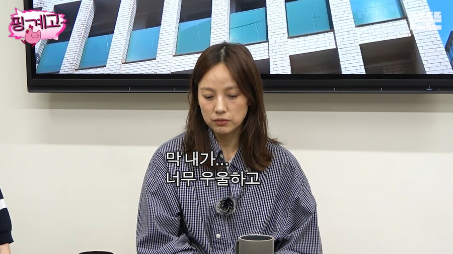 이효리의 제주도 향수병