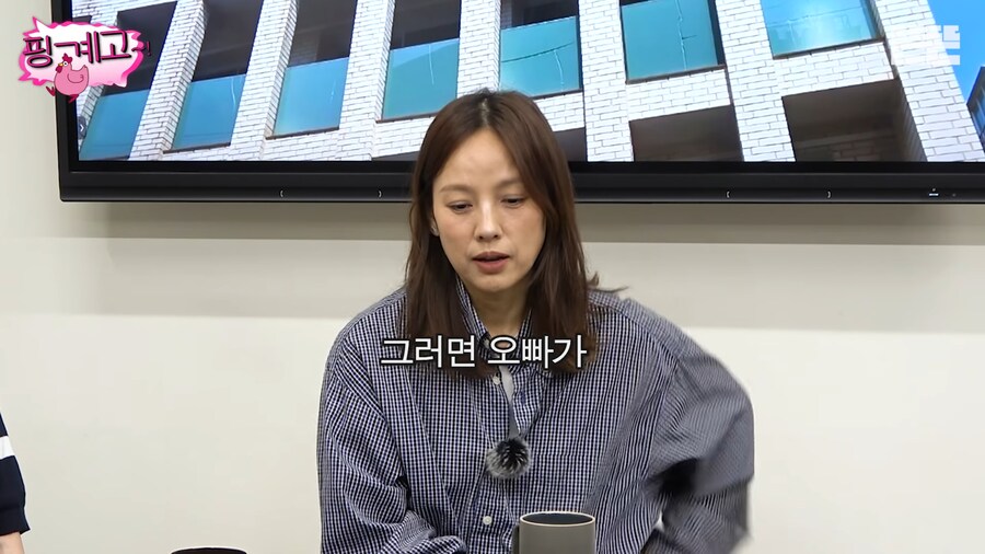 이효리의 제주도 향수병_5.png