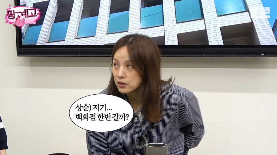 이효리의 제주도 향수병_6.png