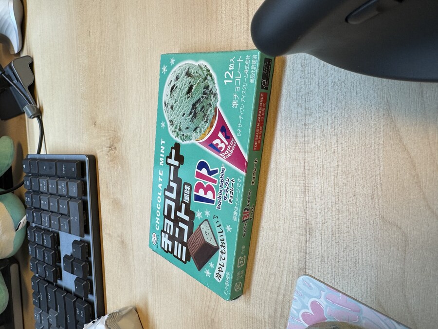 으흐흐 민초쎅_1.jpg
