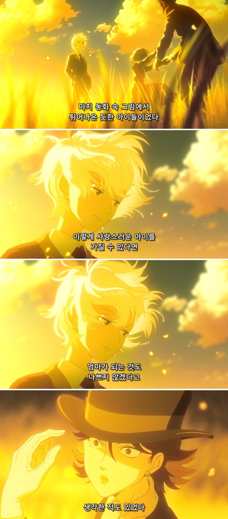 건담)이 짤 진짜 개 웃기네_1.jpg
