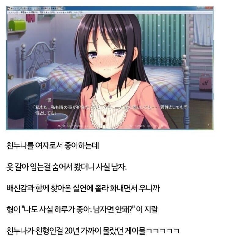 한글인데 국어로 읽기가 힘듬_1.jpg