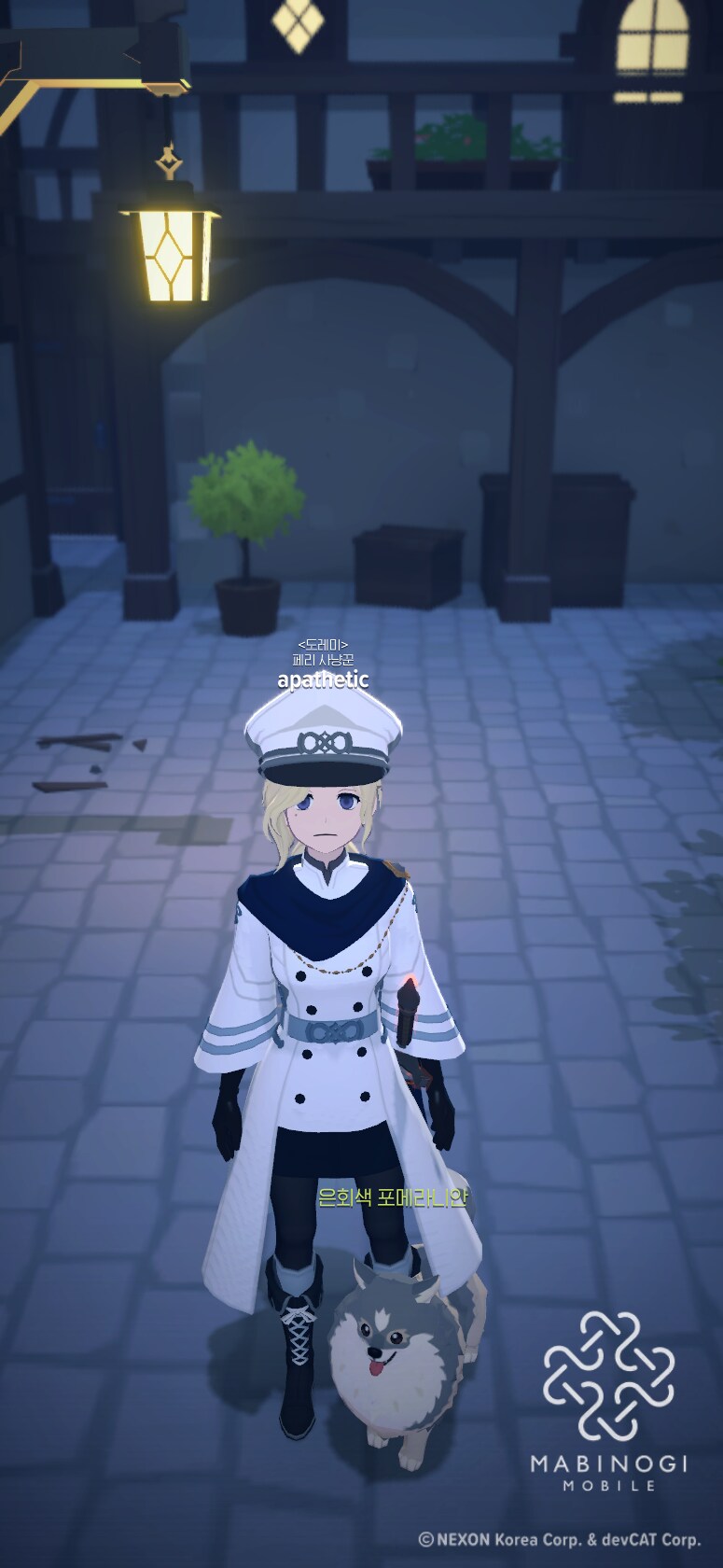 마비엠) 17살!_3.png