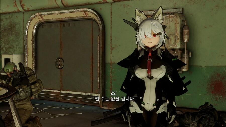 폴아웃4,모드) 내 피자 어딨냐_4.jpg