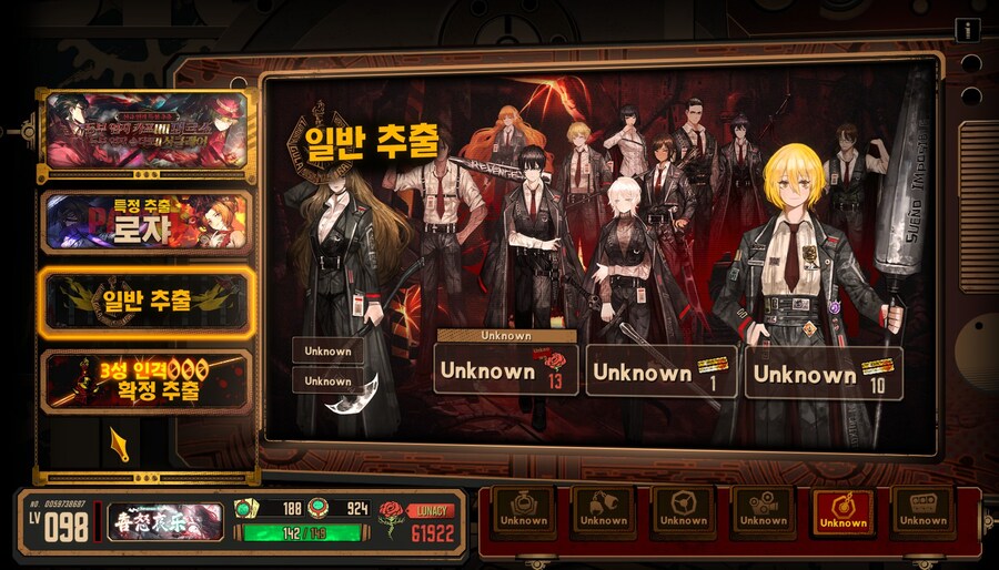 림버스) 몰?루_2.jpg