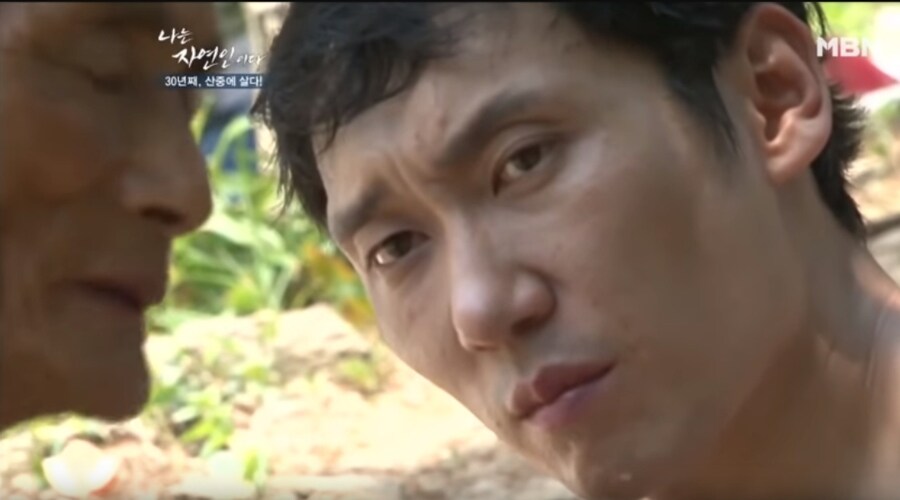 유희왕) 지인의 마음을 제대로 긁어버렸다_2.jpg
