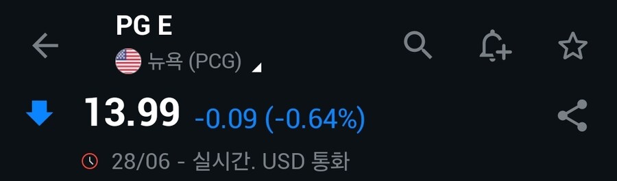 주식) 유게이 관심 픽_5.jpg