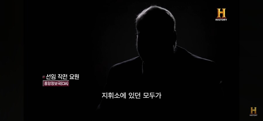 빈라덴 암살 당시 미군 반응 수준ㅋㅋㅋ_10.jpg