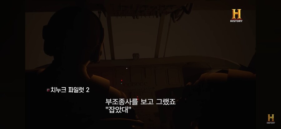 빈라덴 암살 당시 미군 반응 수준ㅋㅋㅋ_14.jpg