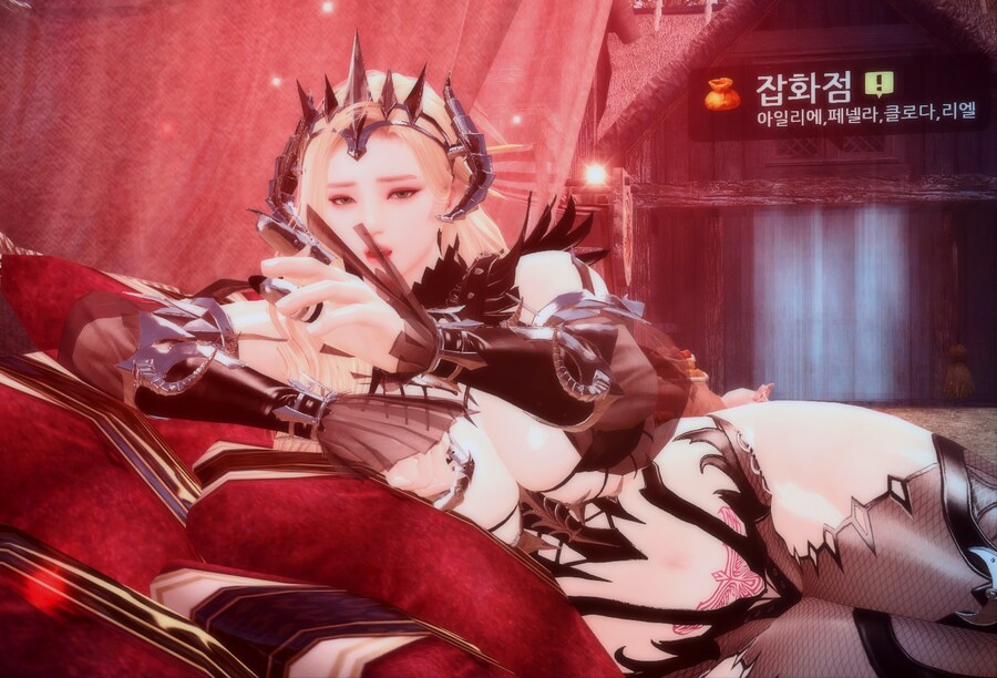 마영전) 정지 풀렸다_16.png