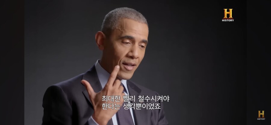 빈라덴 암살 당시 미군 반응 수준ㅋㅋㅋ_29.jpg