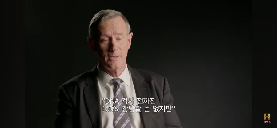 "장관 달았다고 군생활 끝나냐?"