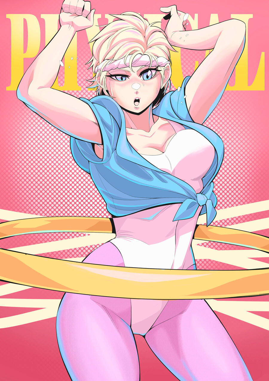 건전한 자작그림 물타기_3.jpg