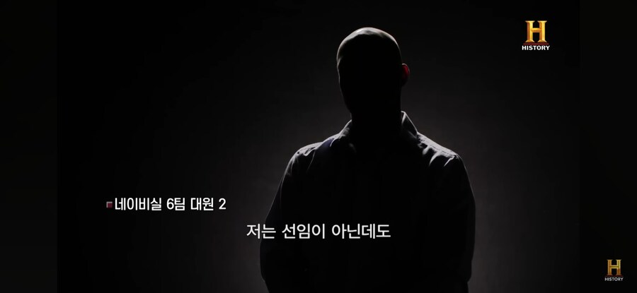 일개 짬찌가 중요 임무에 동원된 이유_1.jpg