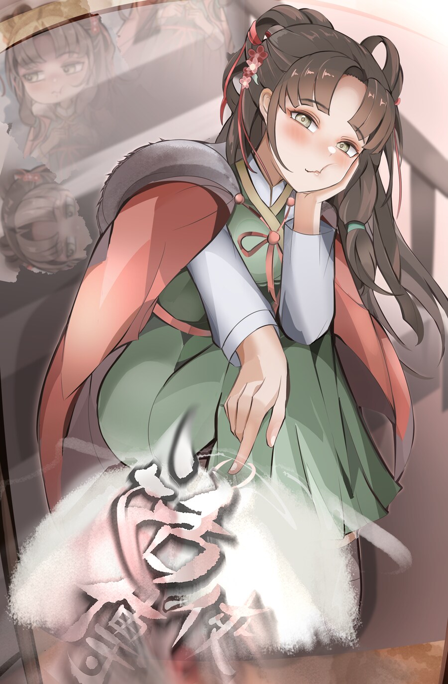 활협전) 그림이에여_2.png