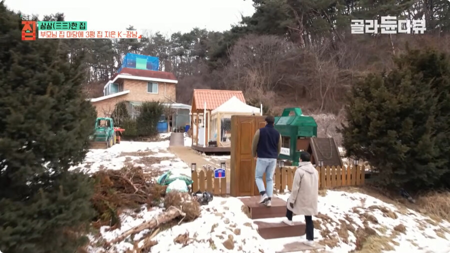 3평 시골 집.jpg_4.jpg