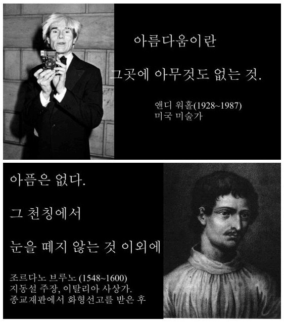 작가를 죽인 독자_1.png