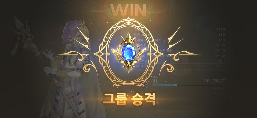 섀버)시불탱 다시 기어 올라왔다_1.jpg