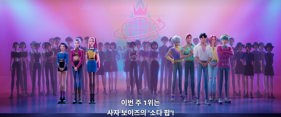 케이팝) 근데 헌트릭스 이번에 실망스럽지 않음?_1.jpg