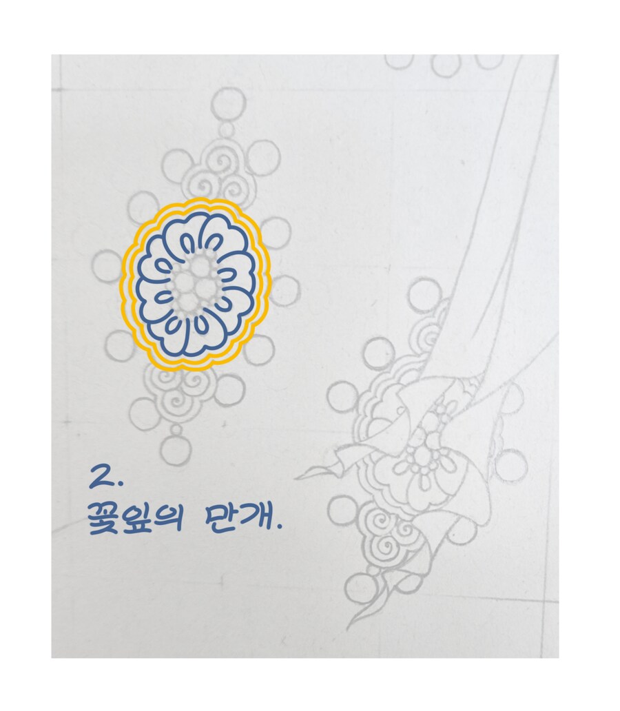 불교미술 만화 - 영락(3) +케데헌_6.png