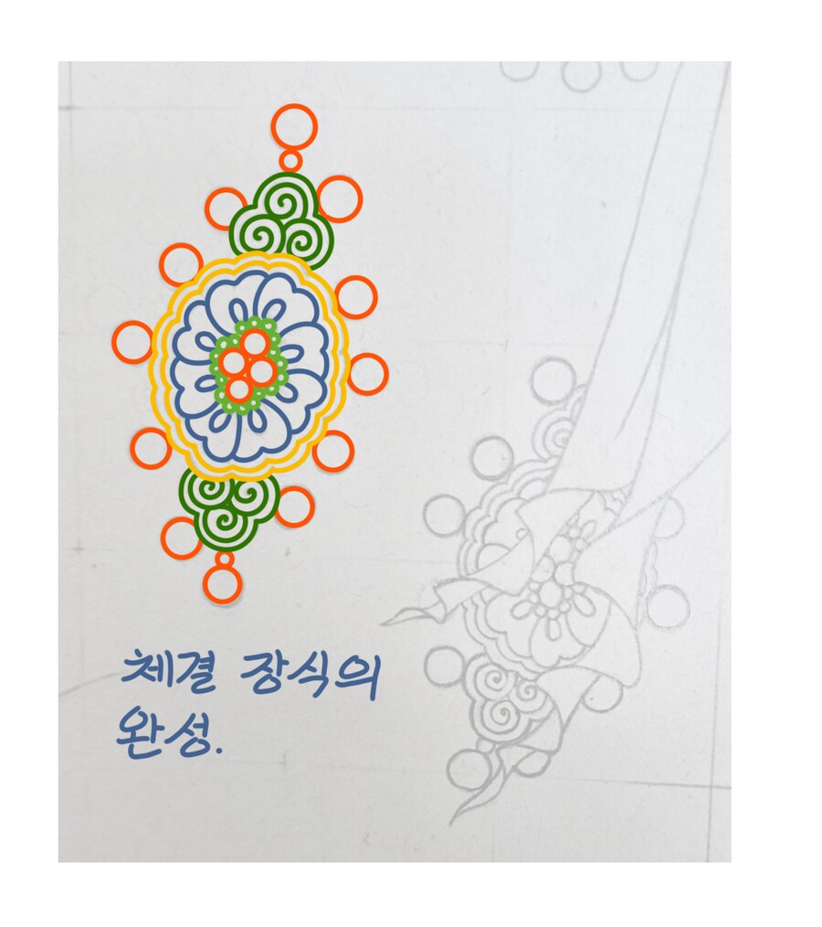 불교미술 만화 - 영락(3) +케데헌_9.png