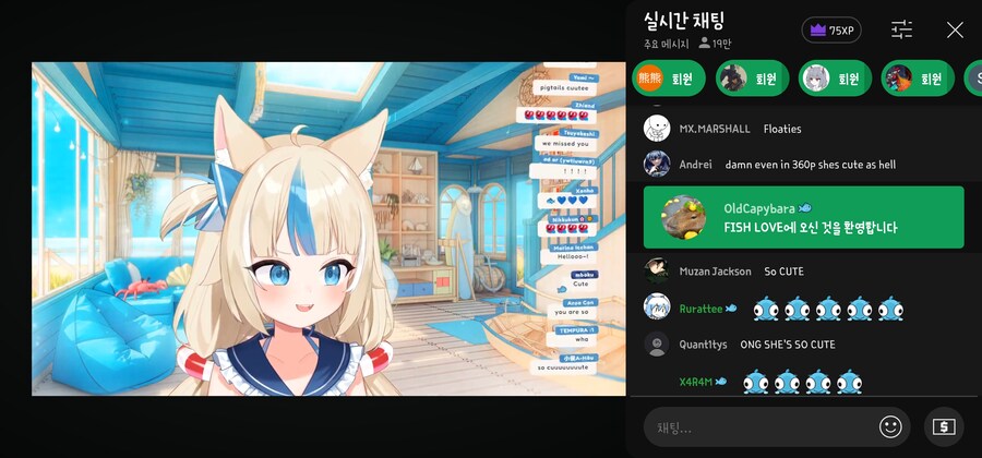 버튜버) 사바 졸커엽네_1.jpg