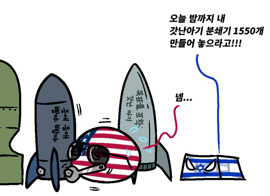 유게 제목학원_1.png