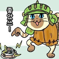 몬헌) 현재 접속자수(?)_2.jpg