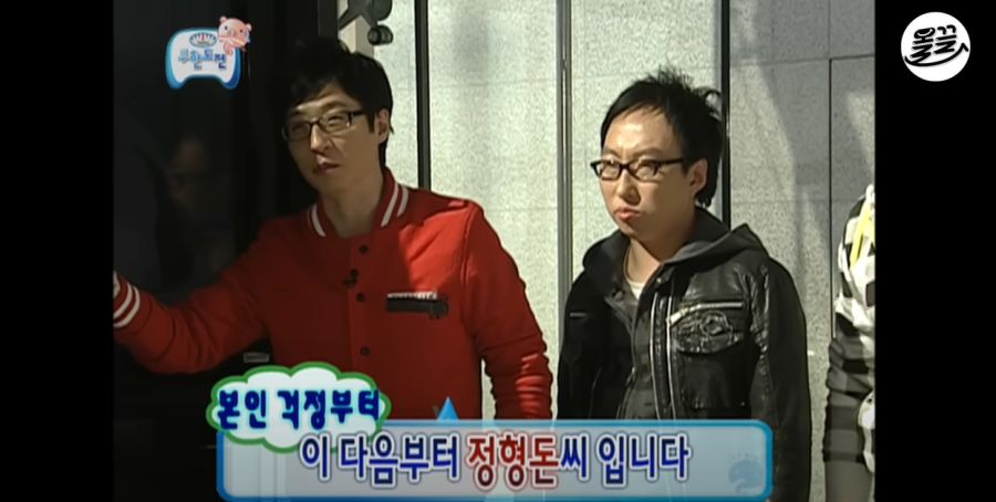 무한도전) 다이어트할 때 아내분이 제보한 사진 ㅋㅋ_1.jpg