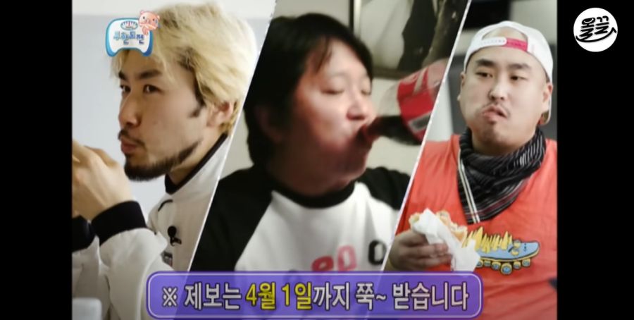 무한도전) 다이어트할 때 아내분이 제보한 사진 ㅋㅋ_6.jpg
