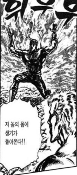 아침부터 팔다리 근력 운동 + 플랭크 + 스트레칭 조졌다_1.png