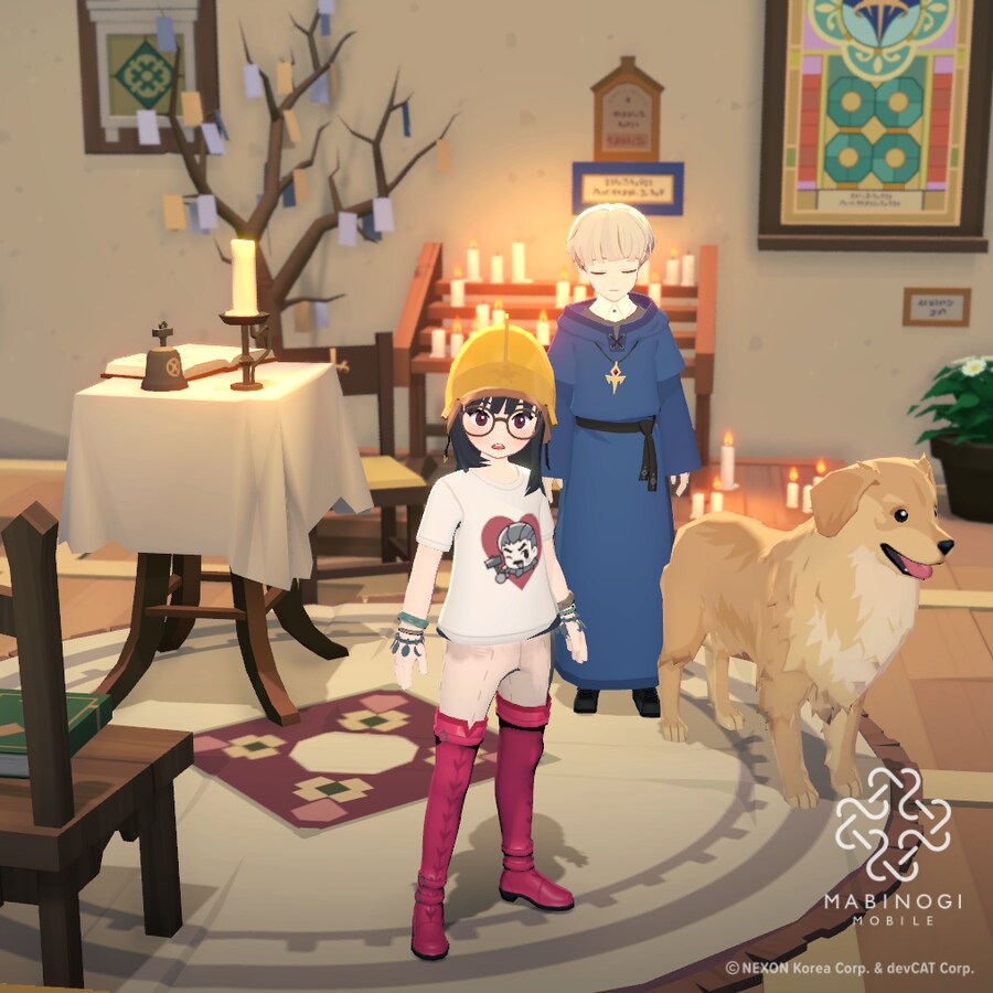 마비m) 살색 바지 만들었는데_2.png