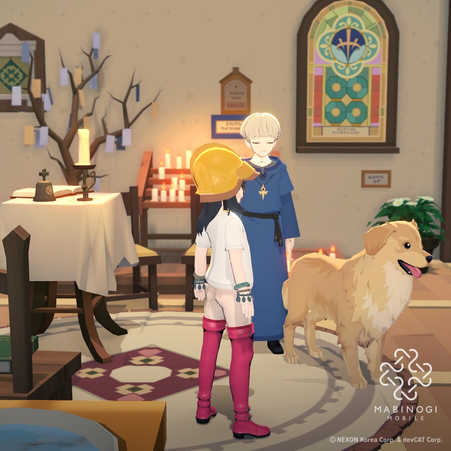 마비m) 살색 바지 만들었는데_3.png